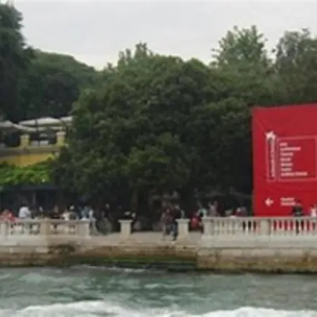 Facevenice Biennale Giardini Wifi البندقية